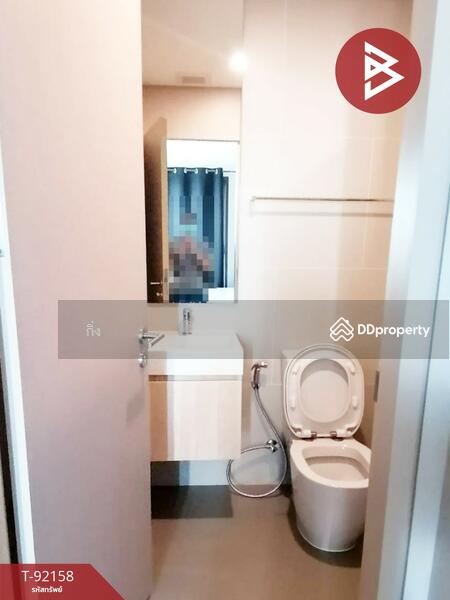 For Sale - Lumpini Suite Dindaeng-Ratchaprarop, Bangkok