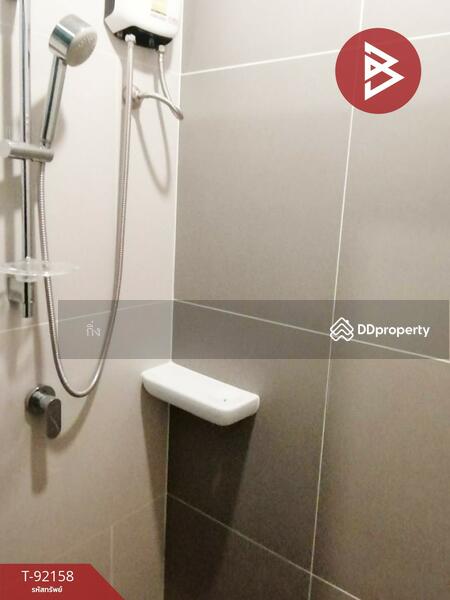 For Sale - Lumpini Suite Dindaeng-Ratchaprarop, Bangkok