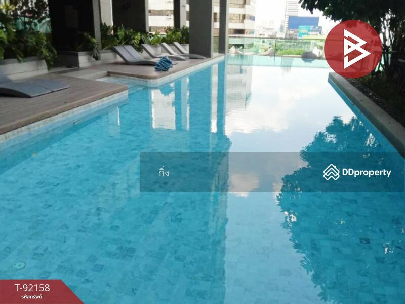 For Sale - Lumpini Suite Dindaeng-Ratchaprarop, Bangkok