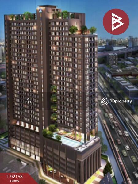For Sale - Lumpini Suite Dindaeng-Ratchaprarop, Bangkok