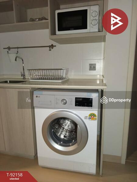 For Sale - Lumpini Suite Dindaeng-Ratchaprarop, Bangkok