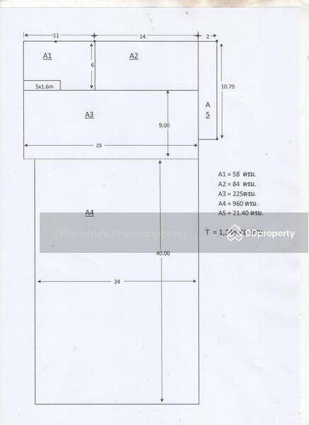 For Rent - ให้เช่า โกดังท่าพระ จรัญสนิทวงศ์ ขนาด 1349 ตร.ม. ใกล้ MRT ท่าพระ, Bangkok