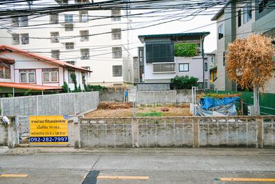 ขาย - ซอยอินทามระ 15, กรุงเทพ