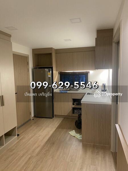 For Sale - The Nest Chula-Samyan, Bangkok