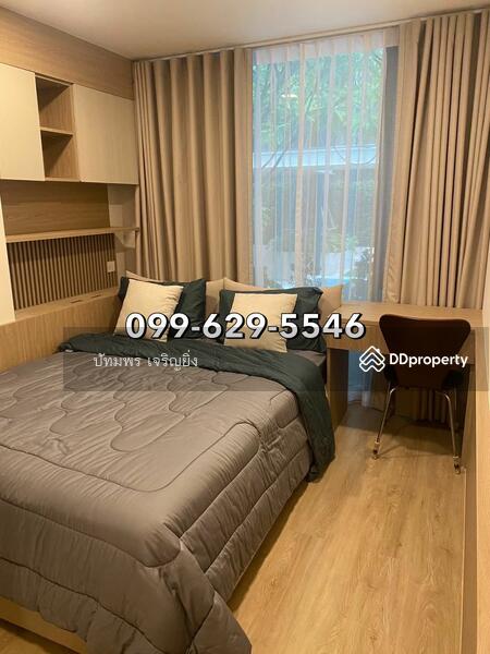 For Sale - The Nest Chula-Samyan, Bangkok