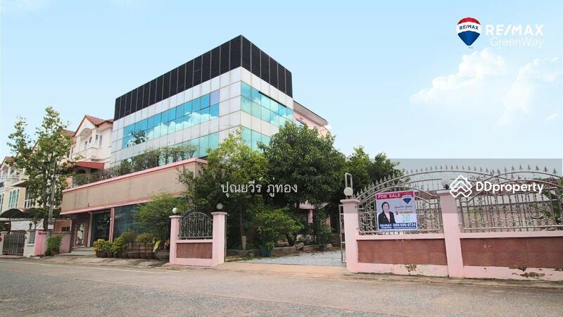 โฮมออฟฟิศ ณ สยาม พาร์ค ถนนกรุงเทพฯ-นนทบุรี ซอย 6 แปลงมุม 211 ตรว. เหมือนบ้านเดี่ยวหลังใหญ่ 