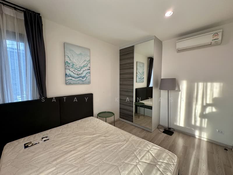 Centric Huai Khwang Station, Bangkok, - Ratchadaphisek Road, Huai Khwang, Huai Khwang, Bangkok, 2 Bedrooms, 50 sqm, Condo For Rent, by Satayu Kantasa, 11518458 - DDproperty.com