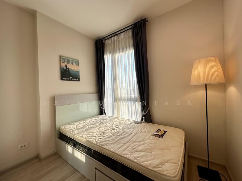 Centric Huai Khwang Station, Bangkok, - Ratchadaphisek Road, Huai Khwang, Huai Khwang, Bangkok, 2 Bedrooms, 50 sqm, Condo For Rent, by Satayu Kantasa, 11518458 - DDproperty.com