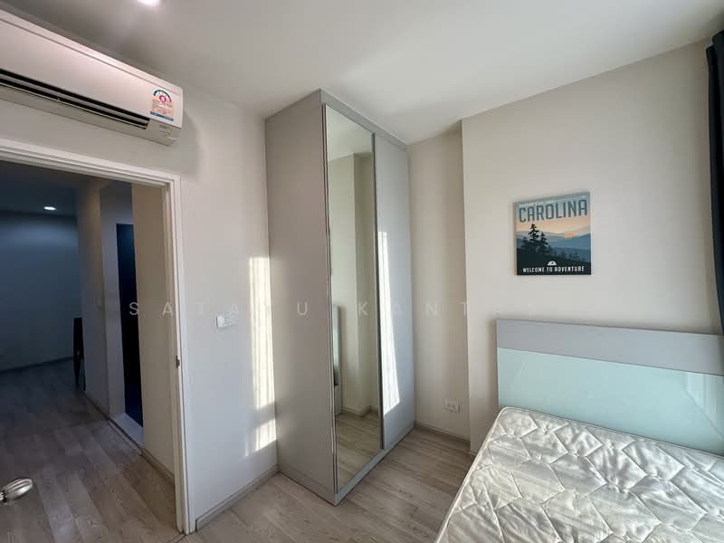 Centric Huai Khwang Station, Bangkok, - Ratchadaphisek Road, Huai Khwang, Huai Khwang, Bangkok, 2 Bedrooms, 50 sqm, Condo For Rent, by Satayu Kantasa, 11518458 - DDproperty.com