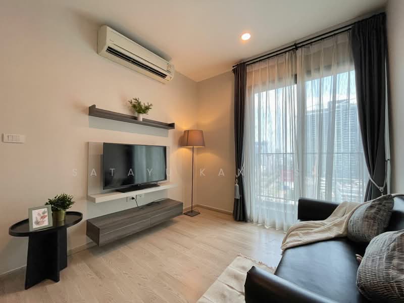For Rent - Centric Huai Khwang Station, Bangkok