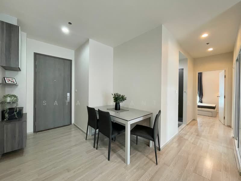 For Rent - Centric Huai Khwang Station, Bangkok