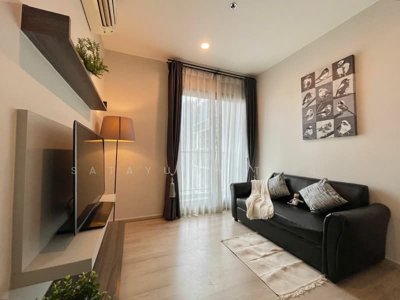 For Rent - Centric Huai Khwang Station, Bangkok