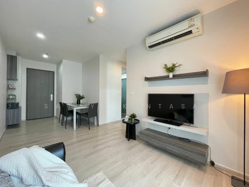 For Rent - Centric Huai Khwang Station, Bangkok