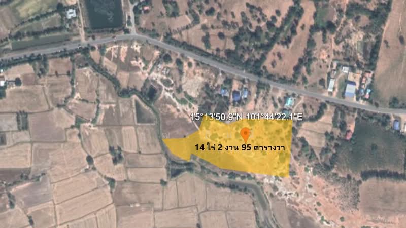For Sale - ขายที่ดิน 14 ไร่ ด่านขุนทด โคราช | ติดคลองส่งน้ำ | ราคาไร่ละ 3.8 แสน | ที่ดินทำเกษตรแปลงใหญ่, Nakhon Ratchasima