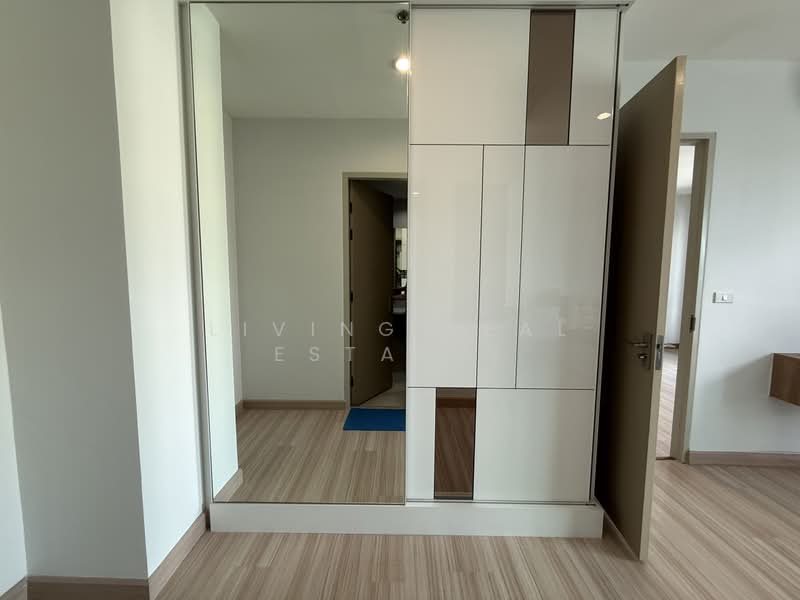 The Hotel Serviced Condo, Nonthaburi, Bang Kra So, Muang Nonthaburi, Nonthaburi, 1 Bedroom, 49 sqm, Condo For Rent, by Living Real Estates, 11518937 - DDproperty.com