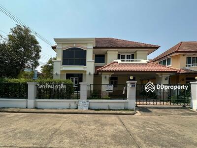 ขาย - Garden Villa Rangsit - Klong : การ์เด้น วิลล่า รังสิต - คลอง 3, ปทุมธานี