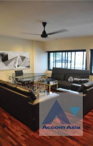 ให้เช่า - Townhouse in Bangkok, กรุงเทพ