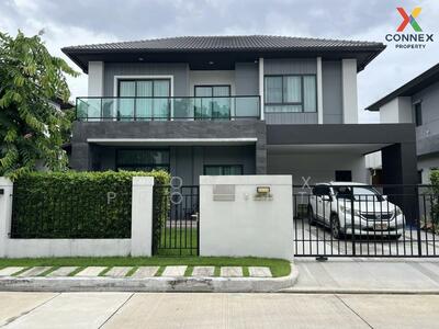 ขาย - บางกอก บูเลอวาร์ด รามอินทรา-เสรีไทย, กรุงเทพ