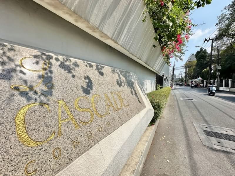 La Cascade : ลา คาสเคด, กรุงเทพ, เอกมัย, คลองตันเหนือ, วัฒนา, กรุงเทพ, 350 ตร.ม., คอนโด ให้เช่า, โดย Bangkok Residential, 11519712 - DDproperty.com