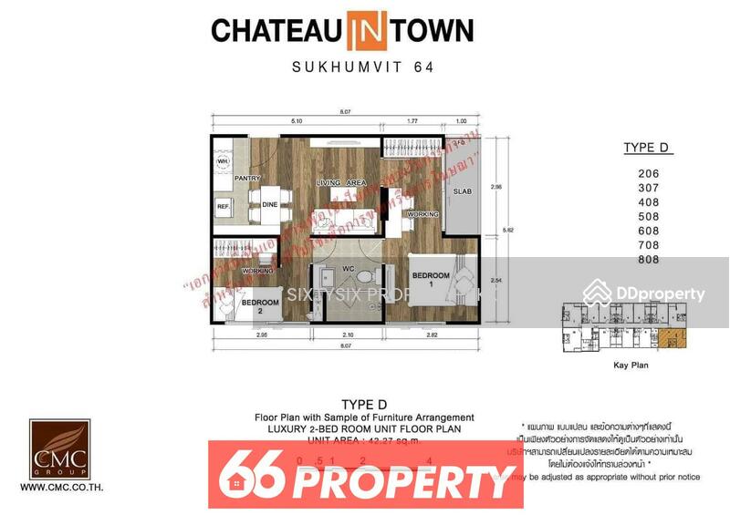 ขาย - Chateau in Town Sukhumvit 64 : คอนโด ชาโตว์ อินทาวน์ สุขุมวิท 64, กรุงเทพ