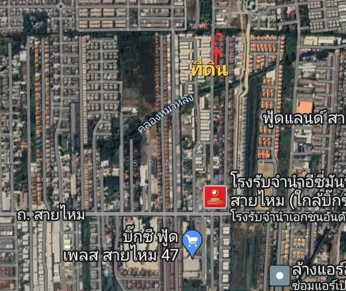 ขายที่ดิน สายไหม ลำลูกกา สุขาภิบาล5 กรุงเทพ, Bangkok, Sai Mai, Bangkok, , 367 sqm, Land For Sale, by Kanisracha. M, 11520230 - DDproperty.com
