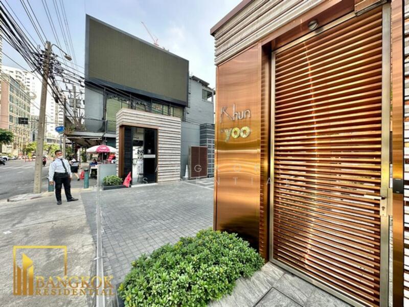 Khun By Yoo, Bangkok, 338 Thonglor Road, Khlong Tan Nua, Watthana, Bangkok, 1 Bedroom, 82 sqm, Condo For Rent, by Bangkok Residential, 11520375 - DDproperty.com