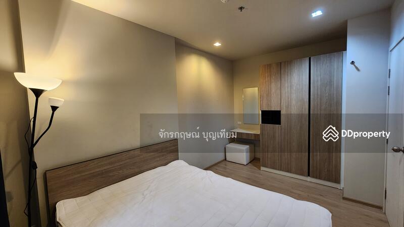 For Sale - Escent Khonkaen, Khon Kaen