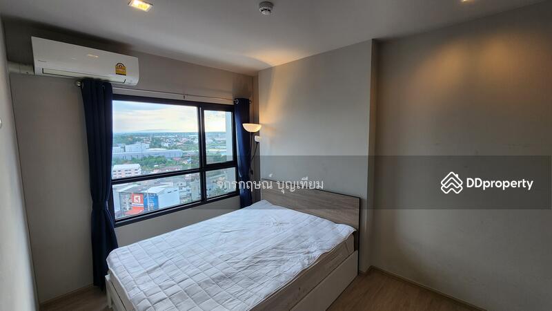For Sale - Escent Khonkaen, Khon Kaen