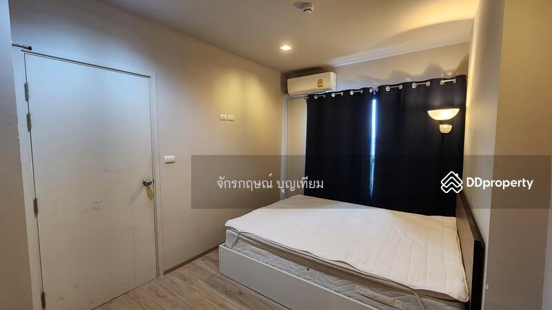 For Sale - Escent Khonkaen, Khon Kaen