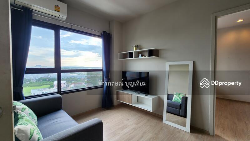 For Sale - Escent Khonkaen, Khon Kaen