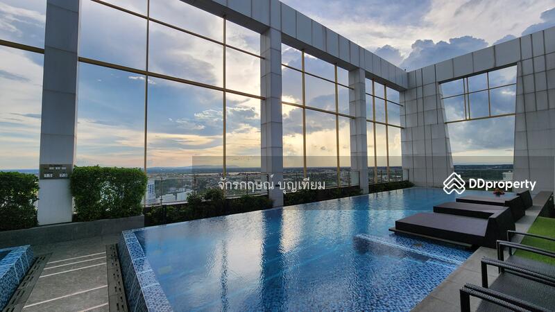 For Sale - Escent Khonkaen, Khon Kaen