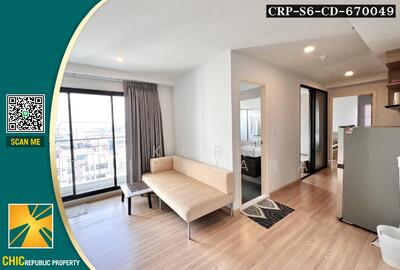 ขาย - KnightsBridge SkyCity : ไนท์บริดจ์ สกายซิตี้, กรุงเทพ