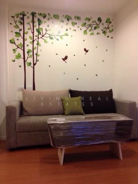 Lumpini Park Rattanathibet-Ngamwongwan, Nonthaburi, Rattanathibet Road, Bang Kra So, Muang Nonthaburi, Nonthaburi, 1 Bedroom, 26 sqm, Condo For Rent, by Living Real Estates, 11520904 - DDproperty.com