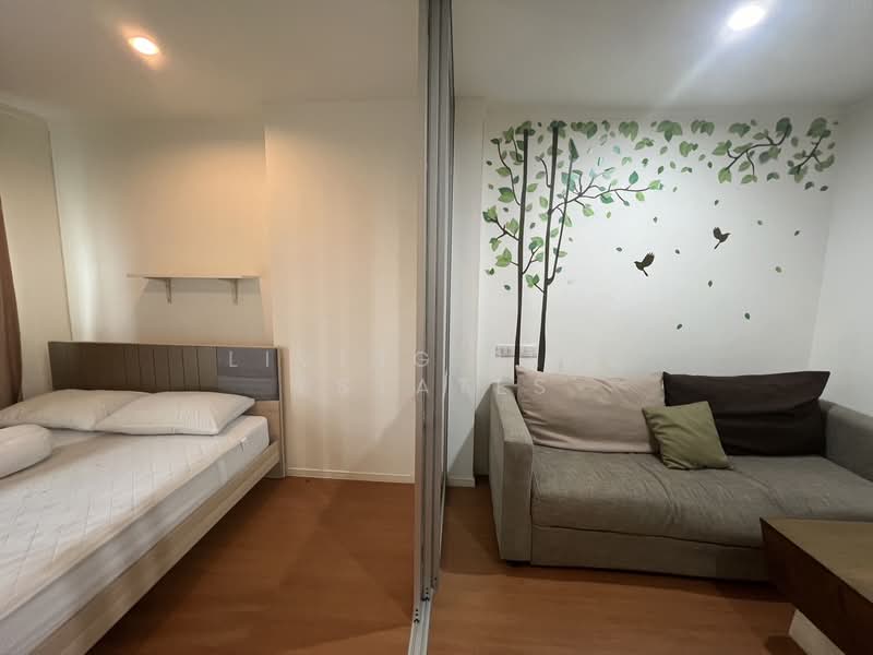 Lumpini Park Rattanathibet-Ngamwongwan, Nonthaburi, Rattanathibet Road, Bang Kra So, Muang Nonthaburi, Nonthaburi, 1 Bedroom, 26 sqm, Condo For Rent, by Living Real Estates, 11520904 - DDproperty.com