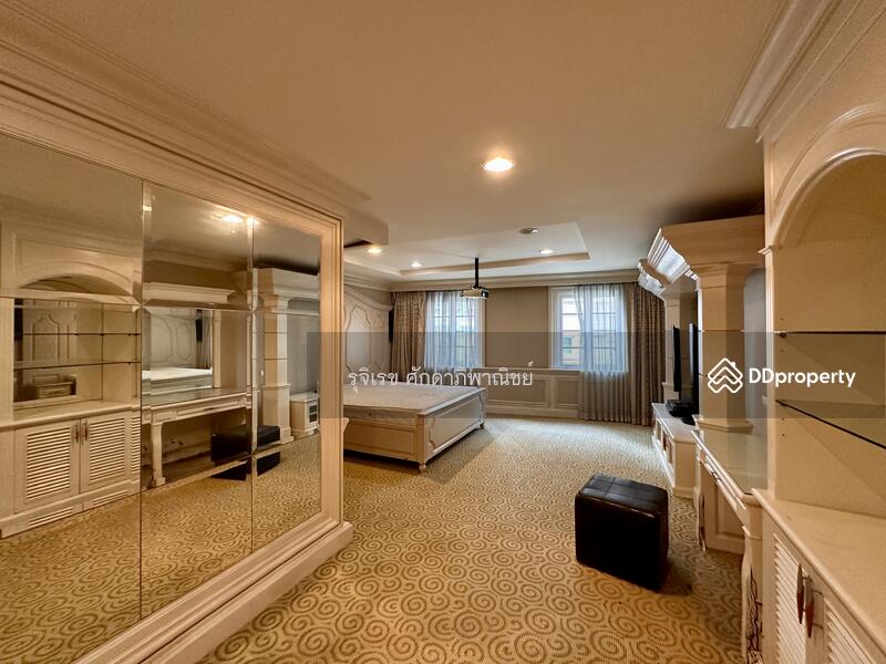 ขาย - Euro Classic Condominium : ยูโรคลาสสิค คอนโด, กรุงเทพ