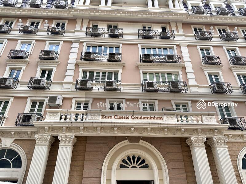 ขาย - Euro Classic Condominium : ยูโรคลาสสิค คอนโด, กรุงเทพ