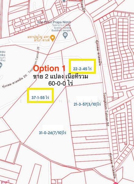ขายที่ดินบางละมุง ใกล้ Underwater พัทยา 112 ไร่ 3 งาน 83 ตร.ว., Chon Buri (Pattaya), Huai Yai, Bang Lamung (Pattaya), Chon Buri (Pattaya), , 180,732 sqm, Land For Sale, by ERA Thailand, 11521514 - DDproperty.com