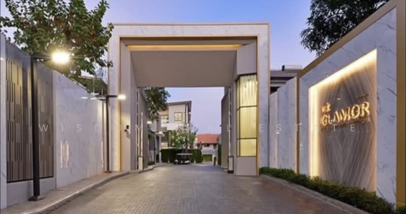 ขาย - The Glamor pool villa residences – ประดิษฐ์มนูธรรม, กรุงเทพ