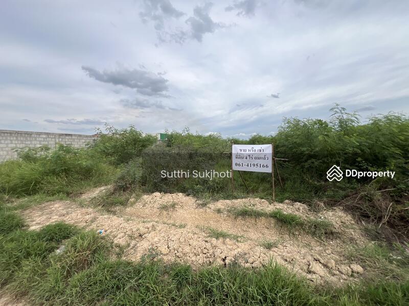 For Rent - Landdeed, Nakhon Pathom