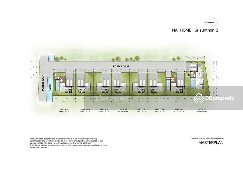 For Sale - NAI Home Srisunthon 2, Phuket