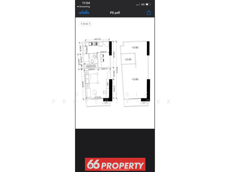 Supalai Prima Riva (Residential), Bangkok, Rama 3 Road, Chong Nonsi, Yan Nawa, Bangkok, Studio, 42 sqm, Condo For Sale, by SIXTYSIX PROPERTY-BKK, 11522441 - DDproperty.com