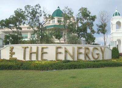 ขาย - The Energy : ดิ เอนเนอร์จี้, เพชรบุรี