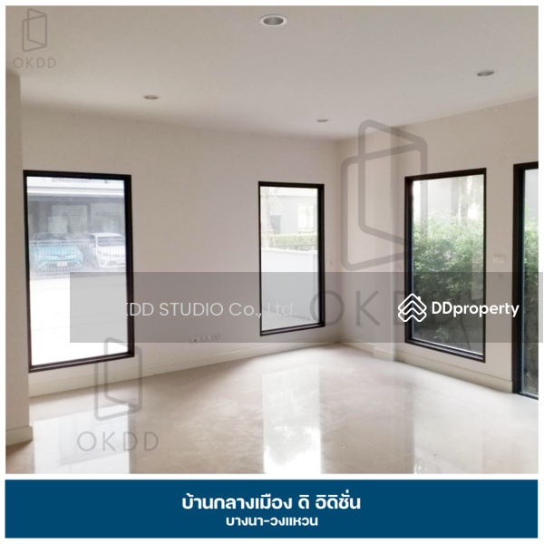 ขาย - Baan Klang Muang The Edition Bangna Wongwaen : บ้านกลางเมือง เดอะ อิดิชั่น บางนา วงแหวน, กรุงเทพ