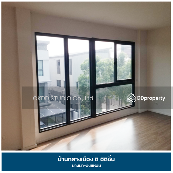 ขาย - Baan Klang Muang The Edition Bangna Wongwaen : บ้านกลางเมือง เดอะ อิดิชั่น บางนา วงแหวน, กรุงเทพ