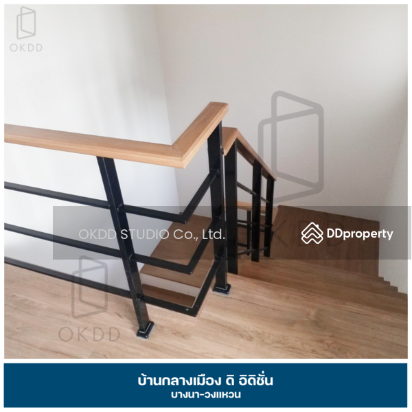 ขาย - Baan Klang Muang The Edition Bangna Wongwaen : บ้านกลางเมือง เดอะ อิดิชั่น บางนา วงแหวน, กรุงเทพ