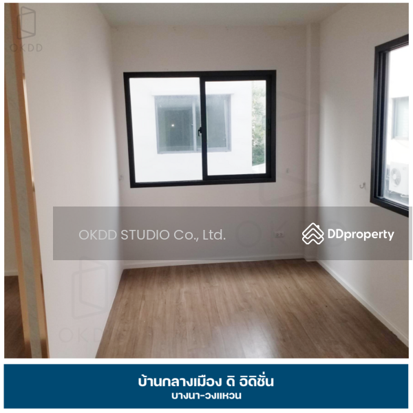 ขาย - Baan Klang Muang The Edition Bangna Wongwaen : บ้านกลางเมือง เดอะ อิดิชั่น บางนา วงแหวน, กรุงเทพ