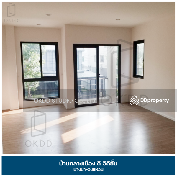 For Sale - Baan Klang Muang The Edition Bangna Wongwaen, Bangkok