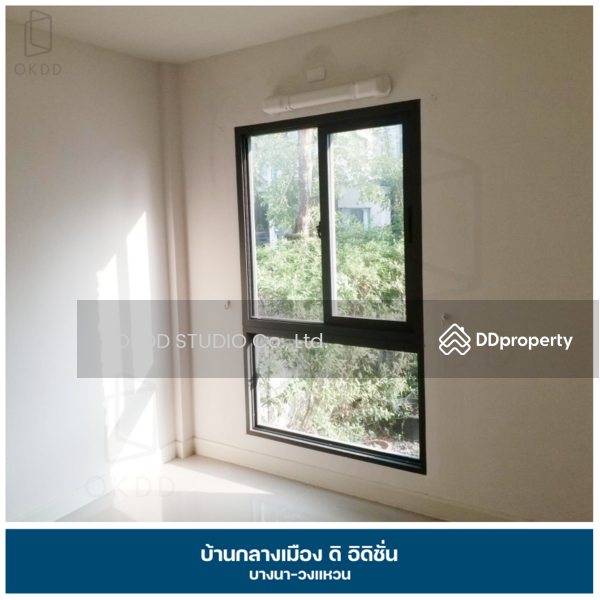ขาย - Baan Klang Muang The Edition Bangna Wongwaen : บ้านกลางเมือง เดอะ อิดิชั่น บางนา วงแหวน, กรุงเทพ
