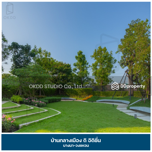 ขาย - Baan Klang Muang The Edition Bangna Wongwaen : บ้านกลางเมือง เดอะ อิดิชั่น บางนา วงแหวน, กรุงเทพ