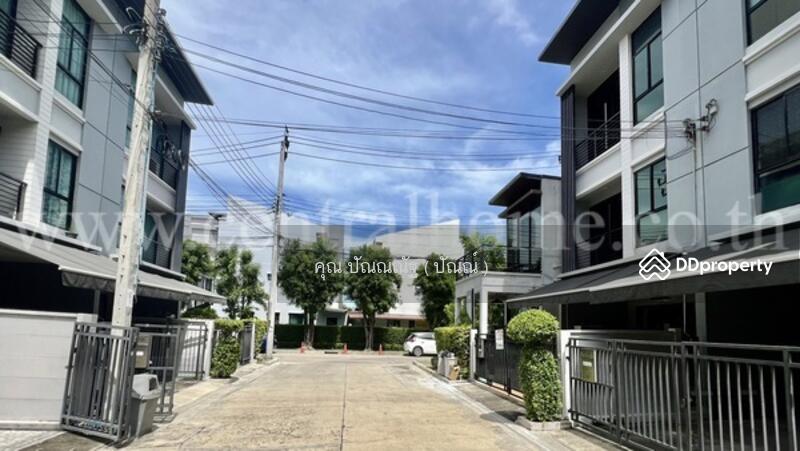 ☎️โทร 093-969-5663 Line : @central_home